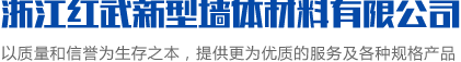 香港六和合资料