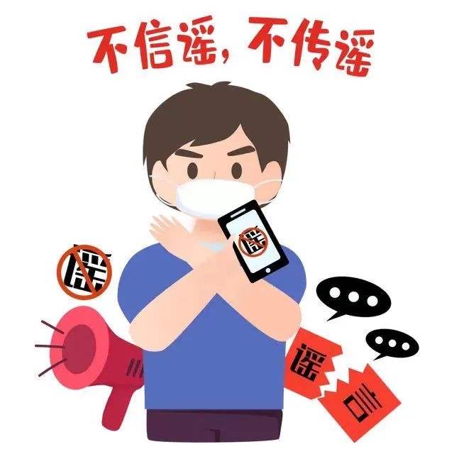 香港六和合资料